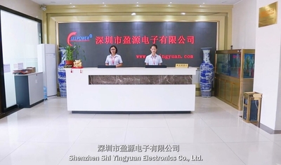 چین Shenzhen Ying Yuan Electronics Co., Ltd. نمایه شرکت