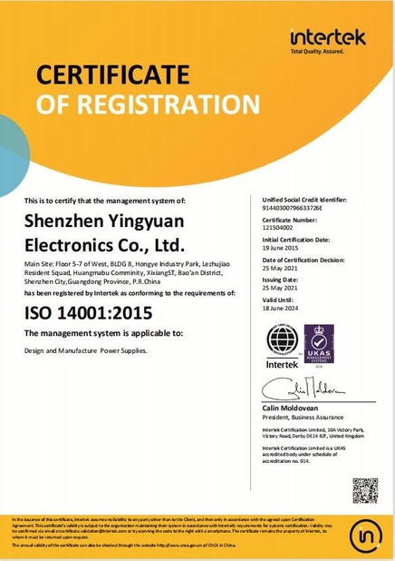 چین Shenzhen Ying Yuan Electronics Co., Ltd. گواهینامه ها